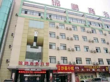 Hefei Debang Boutique Hotel Shushan Exterior photo